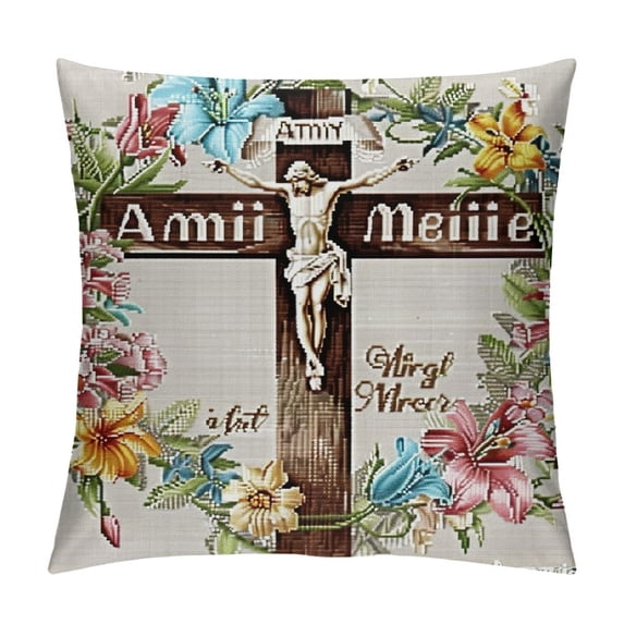 Orinice Cross Flowers Vintage Graphic Decorative Men Women Boy Girl Room Cushion Throw Pillow Cover 12x12in