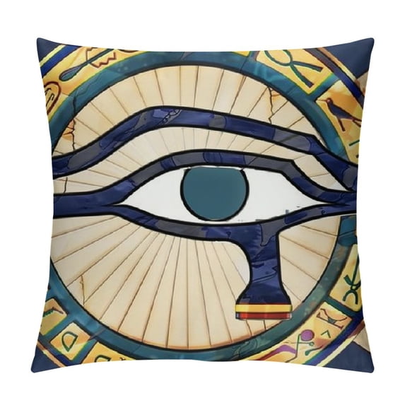 Orinice Egyptian Eye Starburst Abstract Graphic Decorative Pillow Cover 20x20in