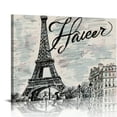 thumbnail image 1 of Orinice Eiffel Tower Fine Art Aesthetic Poster & Print Wall Painting for Home Decor 16x12in, 1 of 6