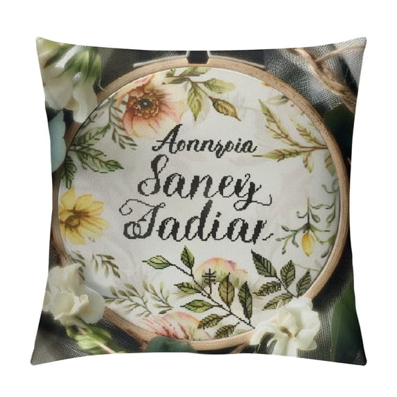 Orinice Eucalyptus Leaves Throw Pillow Covers, Green Leaves Be A Light for All to See Spring Cushion Case Decoration for Sofa Couch