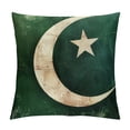 thumbnail image 1 of Orinice  Pakistan Pillowcases National Border Pillow Cover Pillow Cover for Living Room Couch and Bed, 1 of 5