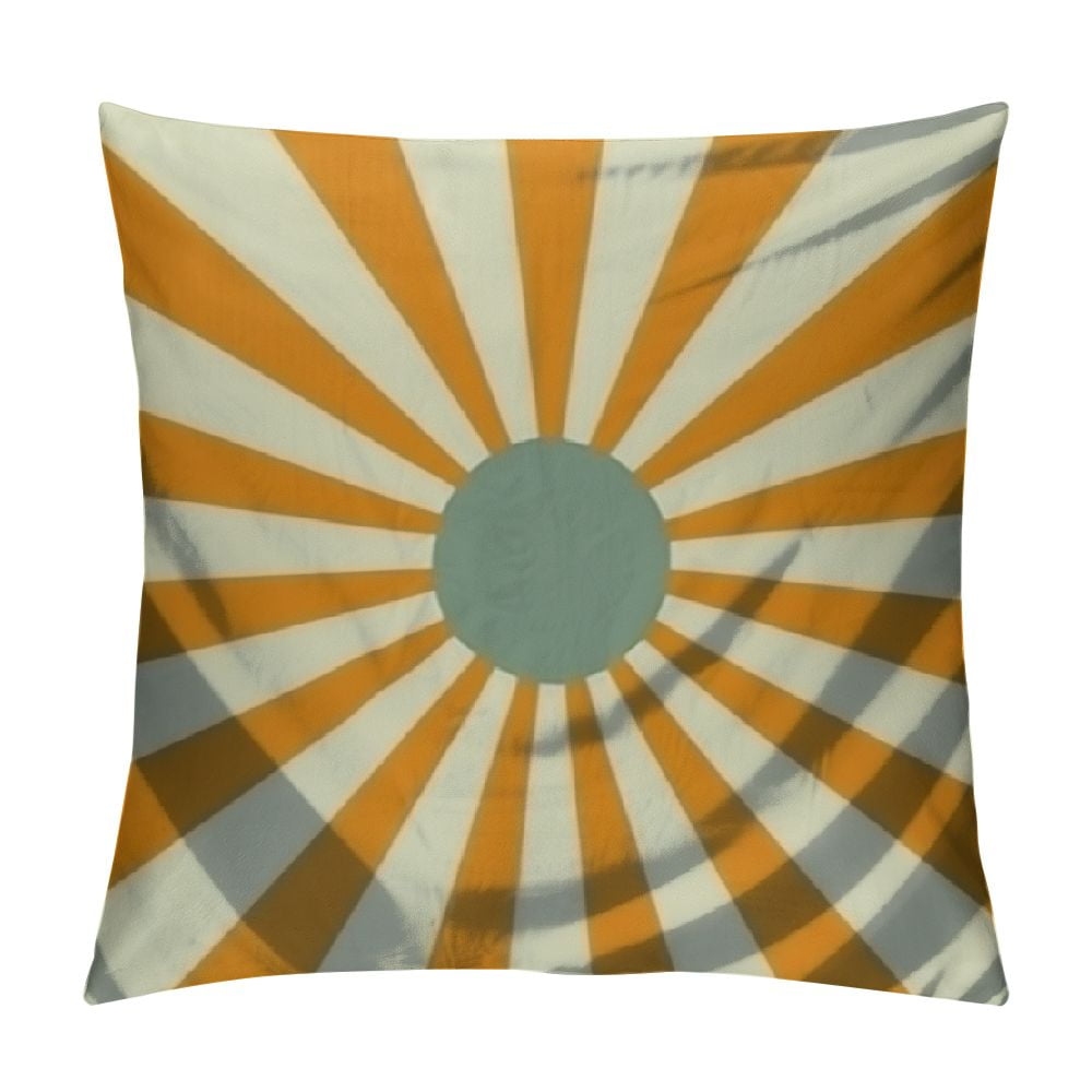 Orinice Sunburst Pattern Graphic Decorative Cushion Throw Pillow Cover