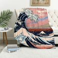 thumbnail image 1 of Orinice Wave Warm Lightweight Blanket Soft Fleece Blankets All Seasons Throw Blanket for Bed Couch Sofa Decor Cow Gifts 60x80in, 1 of 6