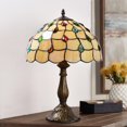 thumbnail image 1 of Orinova Tiffany Style Table Lamp Bedside Desk LED Lamp Shades Stained-Glass 18.1'' H Multi-Color, 1 of 8