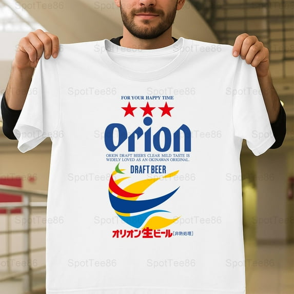 Orion Beer Okinawa Japan Vintage Retro Japanese Brewery Graphic G272 Unisex T-Shirt, Up to Size 5XL