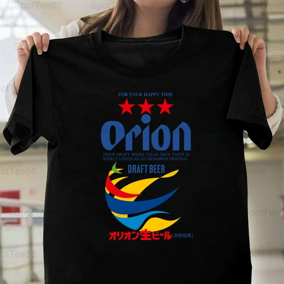 Orion Beer Okinawa Japan Vintage Retro Japanese Brewery Graphic G272 Unisex T-Shirt, Up to Size 5XL