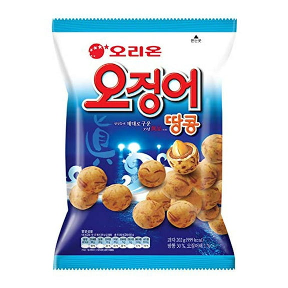 Orion Peanut Ball 7.13oz, 202g