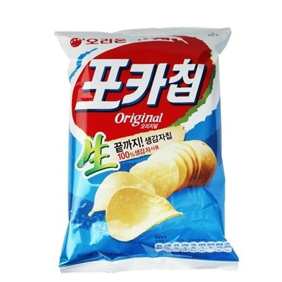 Orion Pocachip- Original (L)