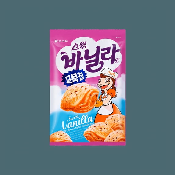 Orion Sweet Vanilla Turtle Chips