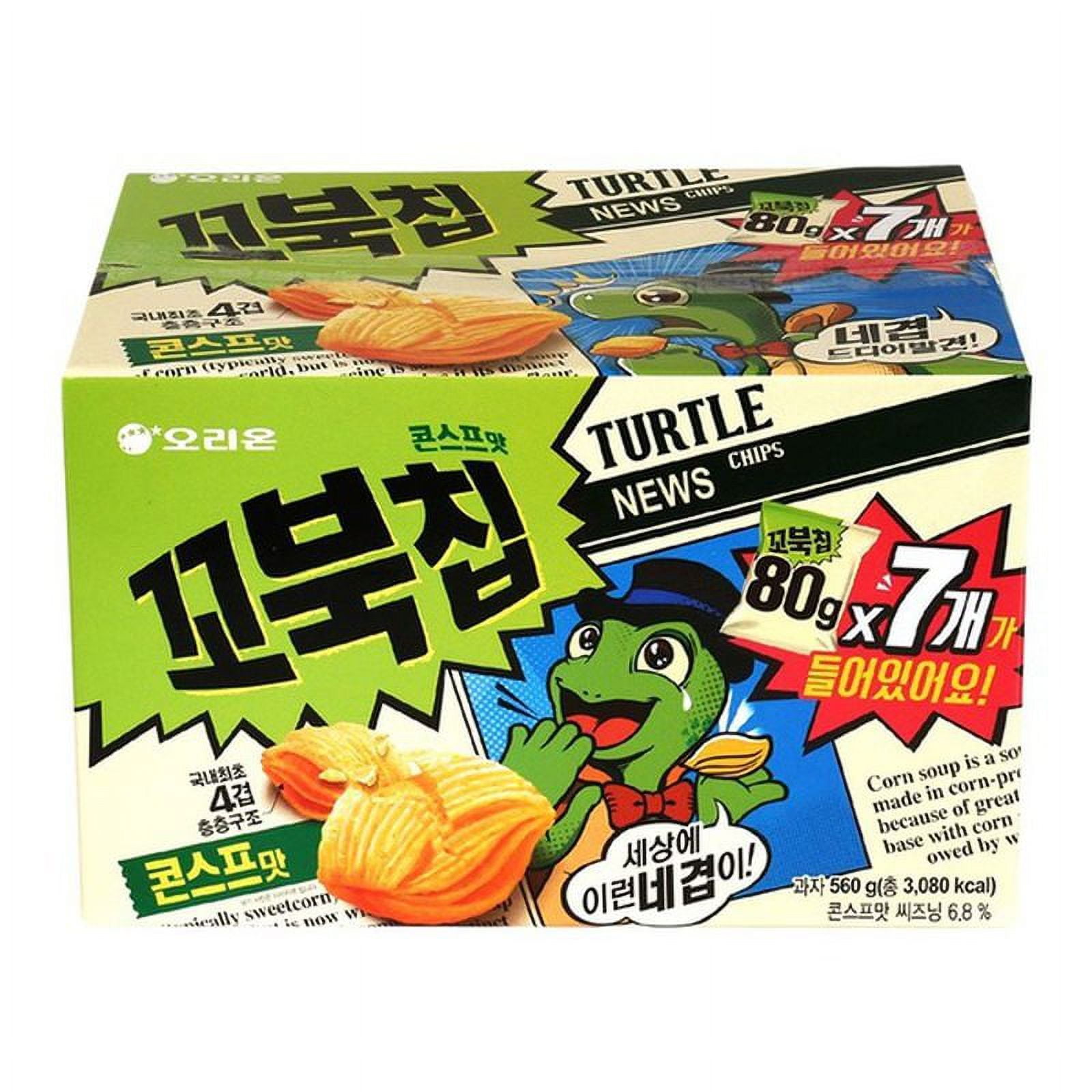 Orion Korean Snack TURTLE CHIPS 80g (Box of 7 bags)