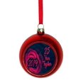 thumbnail image 1 of Ornament 25th Anniversary - 25 Years Together 2019 - Red Bauble Christmas Ornament Ball, 1 of 1
