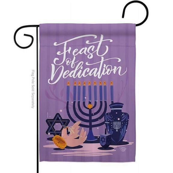 Ornament Collection  13 x 18.5 in. Feast of Dedication Wintertime Hanukkah Double-Sided Decorative Vertical Garden Flags for House Decoration Banner Yard Gift