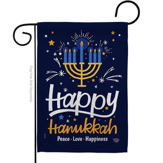Ornament Collection 13 x 18.5 in. Happy Hanukkah Garden Flag with Winter Double-Sided Decorative Vertical Flags House Decoration Banner Yard Gift
