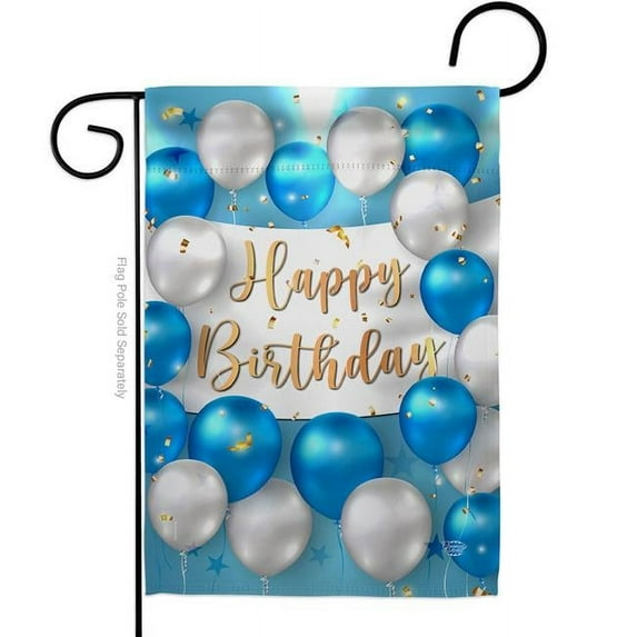 Ornament Collection G190055-BO Birthday Balloons Celebration Double-Sided Decorative Garden Flag, Multi Color