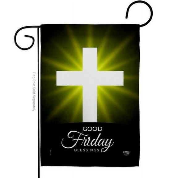 Ornament Collection G190057-BO Good Family Blessings Religious Faith Double-Sided Decorative Garden Flag, Multi Color