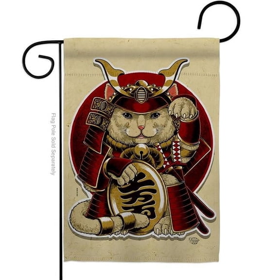Ornament Collection G190087-BO 13 x 18.5 in. Lucky Cat Interests Fantasy Vertical Garden Flag with Double-Sided House Decoration Banner Yard Gift