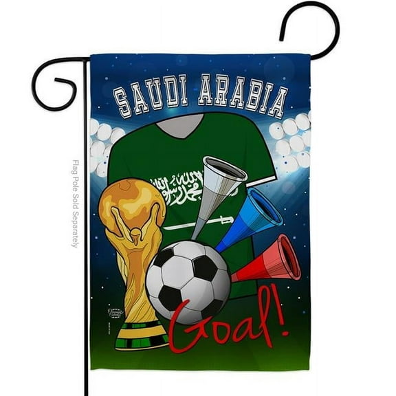 Ornament Collection G192109-BO World Cup Saudi Arabia Soccer Sports 13 x 18.5 in. Double-Sided Decorative Vertical Garden Flags for House Decoration Banner Yard Gift
