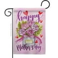 thumbnail image 1 of Ornament Collection G192163-BO Mommy Love You Family Mother Day 13 x 18.5 in. Double-Sided Decorative Vertical Garden Flags for House Decoration Banner Yard Gift, 1 of 1