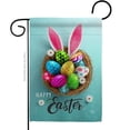 thumbnail image 1 of Ornament Collection G192373-BO Bunny Easter Eggs Springtime Double-Sided Decorative Garden Flag, Multi Color, 1 of 1