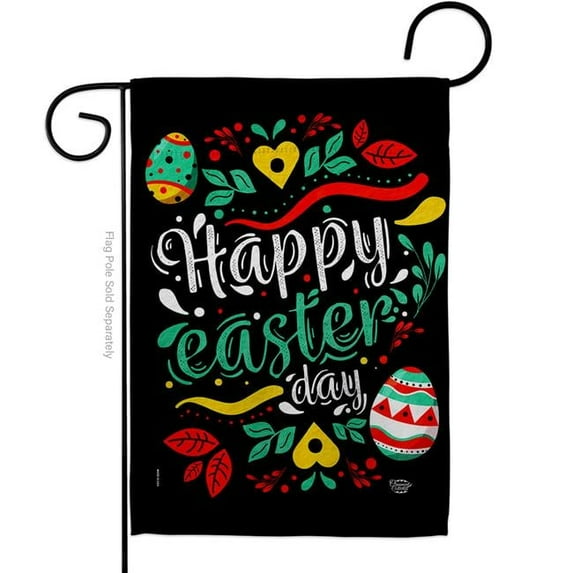 Ornament Collection G192459-BO Easter Day Springtime Double-Sided Decorative Garden Flag, Multi Color