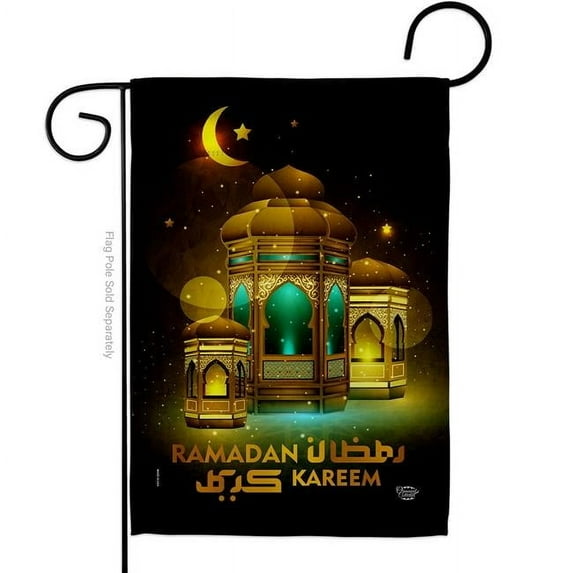 Ornament Collection G192488-BO Happy Ramadan Wishes Religious Double-Sided Decorative Garden Flag, Multi Color