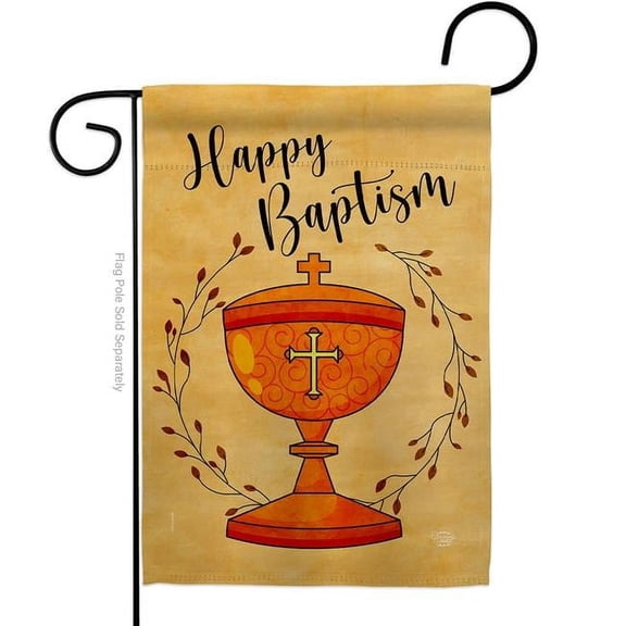 Ornament Collection G192711-BO Happy Baptism Religious & Christening Double-Sided Decorative Garden Flag, Multi Color