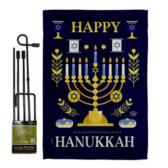Ornament Collection GS190012-BO 13 x 18.5 in. Joy of Hanukkah Garden Flag Set for Wintertime Double-Sided Decorative Vertical Flags & House Decoration Banner Yard Gift
