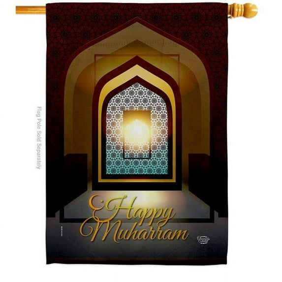 Ornament Collection H190000-BO Day of Muharram Religious Double-Sided Garden Decorative House Flag, Multi Color
