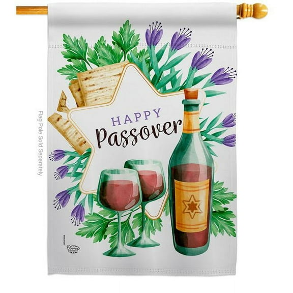 Ornament Collection H192242-BO Happy Passover Religious Double-Sided Garden Decorative House Flag, Multi Color