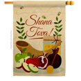 thumbnail image 1 of Ornament Collection H192516-BO Rosh Hashanah Celebration Double-Sided Garden Decorative House Flag, Multi Color, 1 of 1