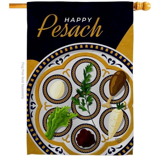 Ornament Collection H192686-BO Happy Festival Religious Passover Double-Sided Garden Decorative House Flag, Multi Color