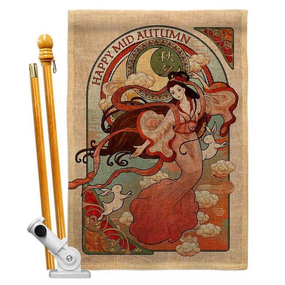 Ornament Collection HS190168-DB Mid-Autumn Festival Country Living Oriental 28 x 40 in. Double-Sided Decorative Vertical House Flag Set for Decoration Banner Garden Yard Gift