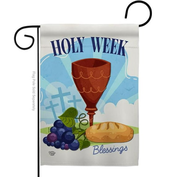 Ornament Collection  Holy Week Religious Faith Double-Sided Decorative Garden Flag, Multi Color