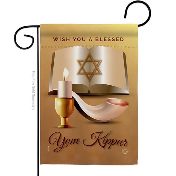 Ornament Collection Yom Kipper Blessed Religious Kippur Double-Sided Decorative Garden Flag, Multi Color