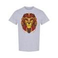 thumbnail image 1 of Ornamental Lion Graphic T-Shirt Men -Image by Shutterstock, Male 3X-Large, 1 of 2