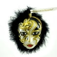 thumbnail image 1 of Ornaments To Remember PERSON MASK Blown Glass Mime Mardi Gras Phantom 19C2CLO100, 1 of 2