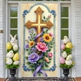 thumbnail image 1 of Ornate Pattern Gold Cross Banner Purple Ribbon Floral Cross Display Colorful Flowers Sunflower Religious Backdrop for Church Events Baptism Ceremonies Christian Gatherings, 1 of 8