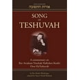 thumbnail image 1 of Oros Hateshuvah: Song of Teshuvah: Book Four : A Commentary on Rav Avraham Yitzchak HaKohen Kook's Oros HaTeshuvah (Hardcover), 1 of 1