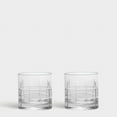 thumbnail image 1 of Orrefors Crystal Street Double Old Fashioned Glass Pair - Set of 2, 1 of 7