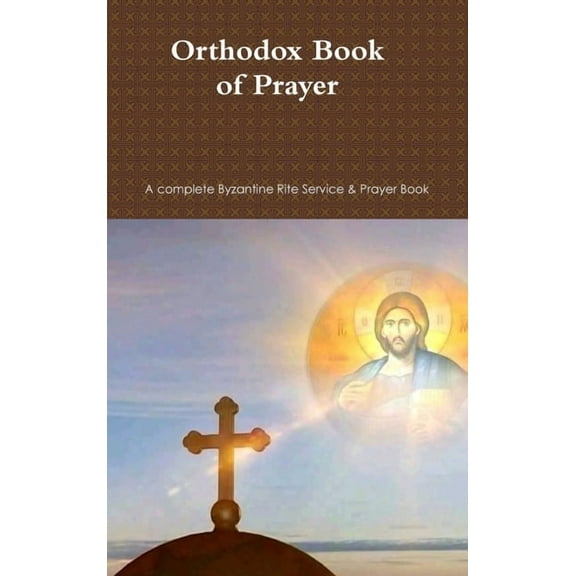 Orthodox Book of Prayer, (Hardcover)