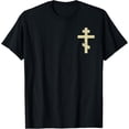 thumbnail image 1 of Orthodox Christian Jesus Christ Cross Gifts for Men Women T-Shirt, 1 of 4