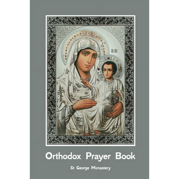 Orthodox Prayer Book, (Paperback)