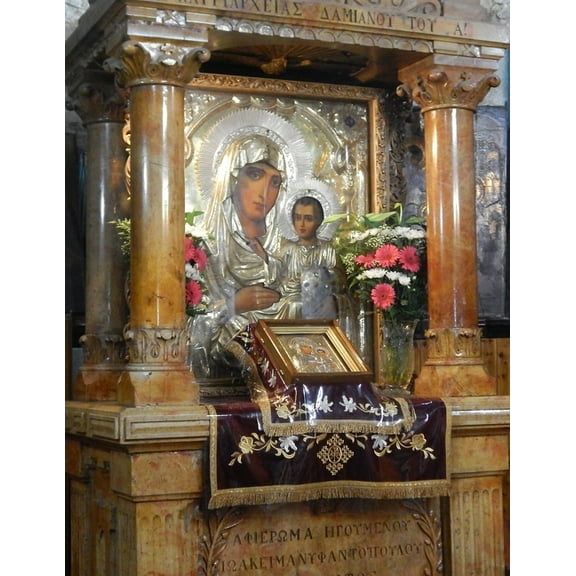 Orthodox Prayer Book (Paperback)