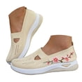 thumbnail image 1 of Orthopedic Shoes for Women Wide Width Comfortable Lightweight Slip on Sneakers Non Slip Arch Support 2026 Walking Shoes Khaki Size 9.5, 1 of 5