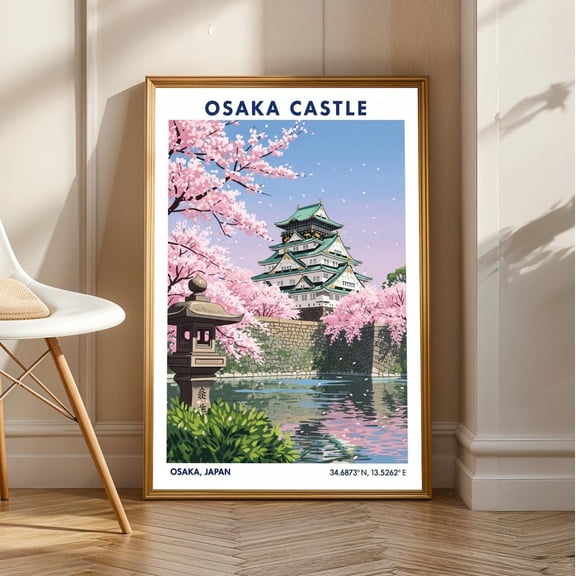 Osaka Castle Cherry Blossom Print: Vintage Japanese Gouache Art, Stretched Canvas Size 16x24