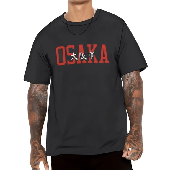 Osaka City, Japan Hanja cotton T-shirt