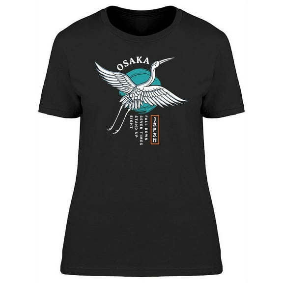 Osaka Crane  T-Shirt Women -Image by Shutterstock, Female x-Large