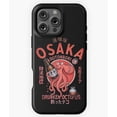 thumbnail image 1 of Osaka Drunken Octopus Japanese Art N7979 Phone Case for iPhone 17 16 15 14 13 12 11 Pro Max, 1 of 2