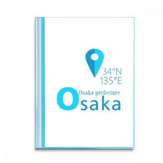 Osaka Geography Coordinates Trave Book Sheet Protectors Portfolio Binder Folder