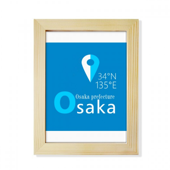 Osaka Geography Coordinates Trave Desktop Adorn Photo Frame Display Art Painting Wooden